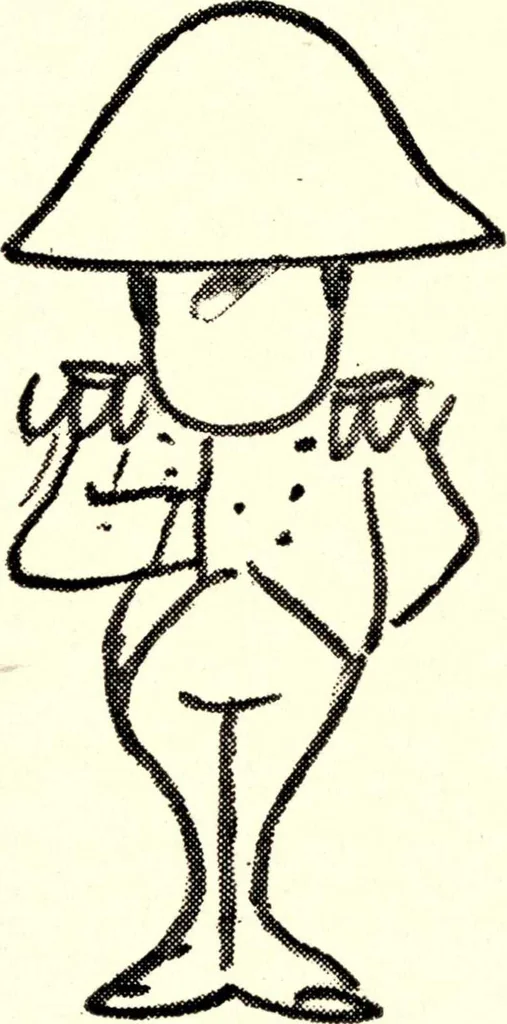 An illustration from Confessions of a caricaturist, 1917, leaf 20