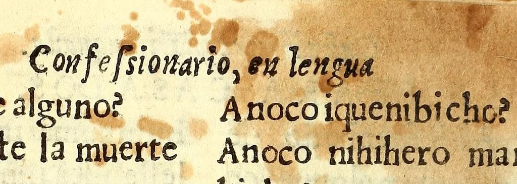 An illustration from Confessionario en lengua castellana, y timuquana con algunos consejos para animar al penitente. Y assi mismo van declarados algunos effectos y prerrogariuas [sic] deste sancto sacramento de la confession. Todo muy vtil y prouechoso, assi para que los padres confessores sepan instruyr al penitente como para que ellos aprendan à saber se confessar., 1613, leaf 442