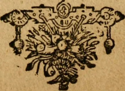 An illustration from The Confession of faith : together with the Larger and Lesser catechismes, composed by the Reverend Assembly of Divines, sitting at Westminster, presented to both houses of Parliament, 1675, leaf 6