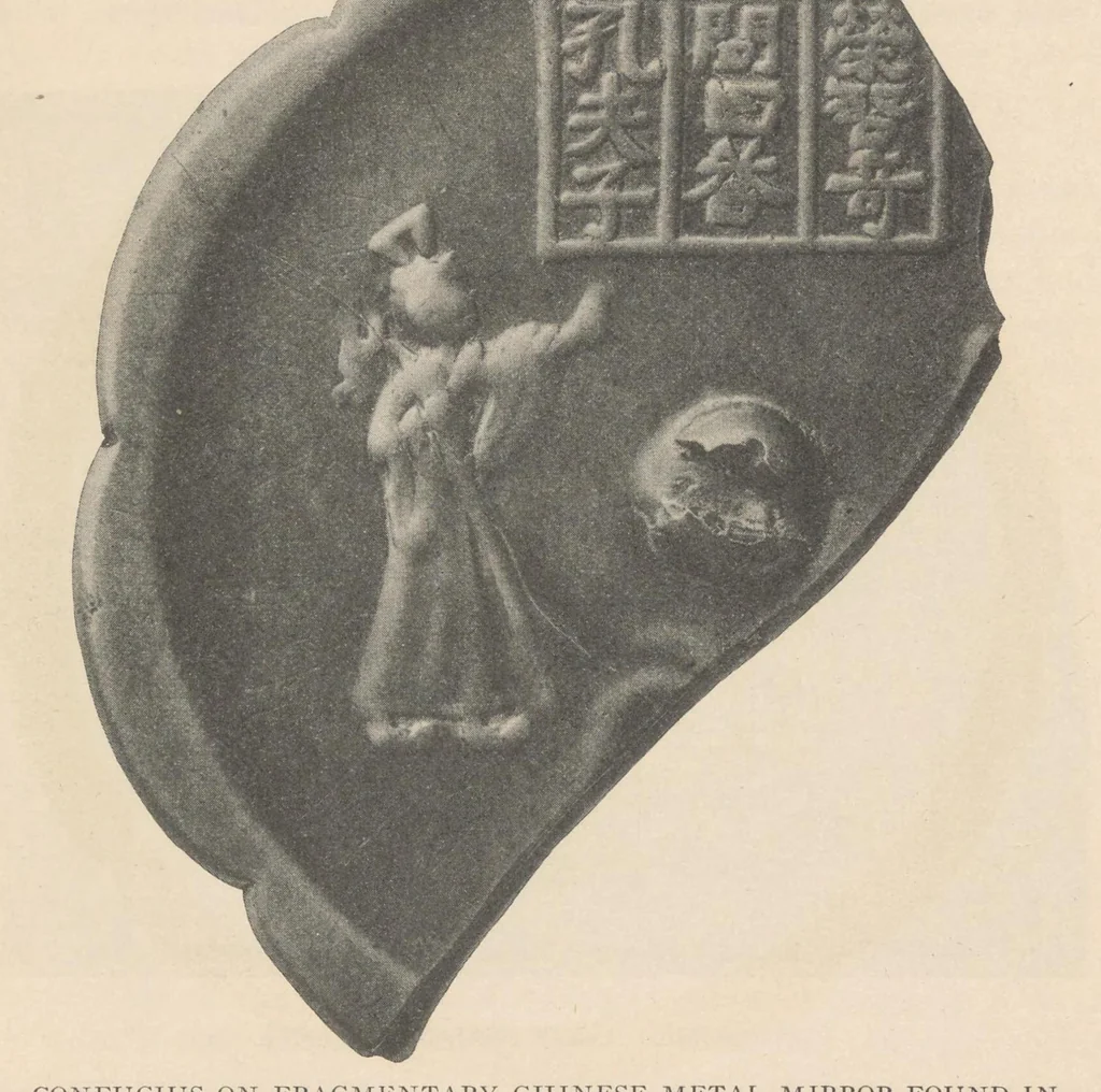 An illustration from Confucius and his portraits, 1912, leaf 18