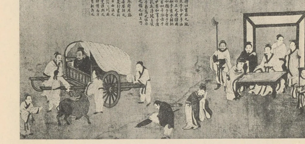 An illustration from Confucius and his portraits, 1912, leaf 42