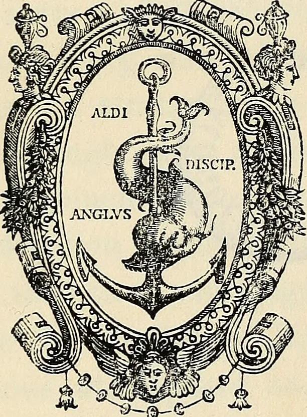 An illustration from The connection between physiology and intellectual philosophy, 1846, leaf 8