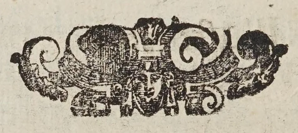 An illustration from Considerationi sopra la forza di alcvne ragioni fisicomattematiche : addotte dal M.R.P. Gio. Battista Riccioli ... nel suo Almagesto nuouo, & Astronomia riformata contro il sistema copernicano, 1667, leaf 332