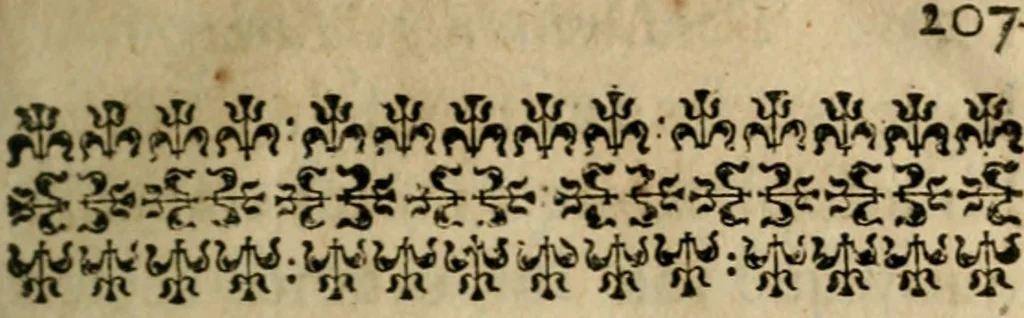 An illustration from Considérations sur les droits par lesquels la nature a reiglé les mariages, 1648, leaf 228