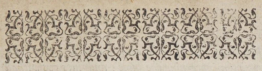 An illustration from A consolation for our grammar schooles: or, A faithfull and most comfortable incouragement, for laying of a sure foundation of all good learning in our schooles, and for prosperous building thereupon. : More specially for all those of the inferiour sort, and all ruder countries and places; namely, for Ireland, Wales, Virginia, with the Sommer Ilands, and for their more speedie attaining of our English tongue by the same labour, that all may speake one and the same language. And withall, for the helping of all such as are desirous speedilie to recouer that which they had formerlie got in the grammar schooles; and to proceed aright therein, for the perpetuall benefits of these our nations, and of the churches of Christ, 1622, leaf 107