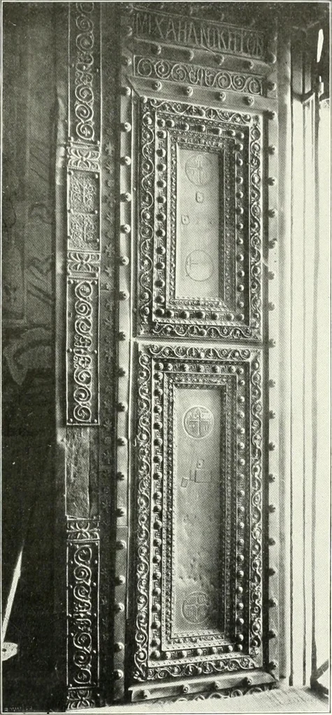 An illustration from Constantinople, 1913, leaf 42
