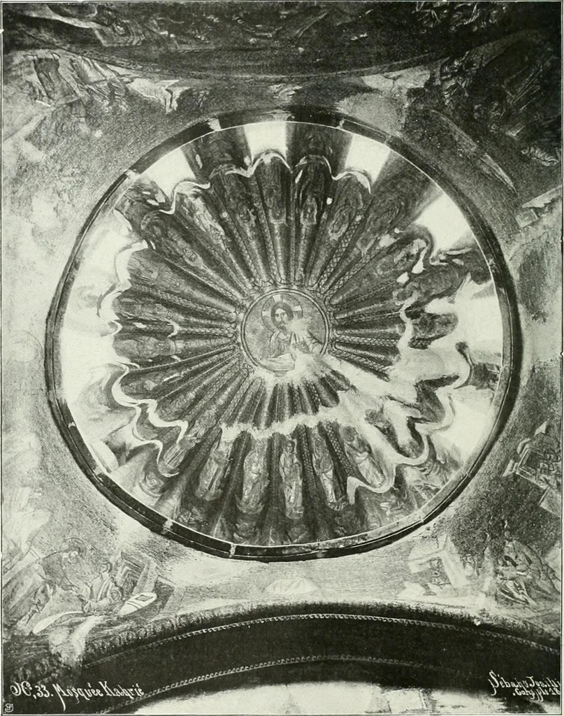 An illustration from Constantinople, 1913, leaf 69