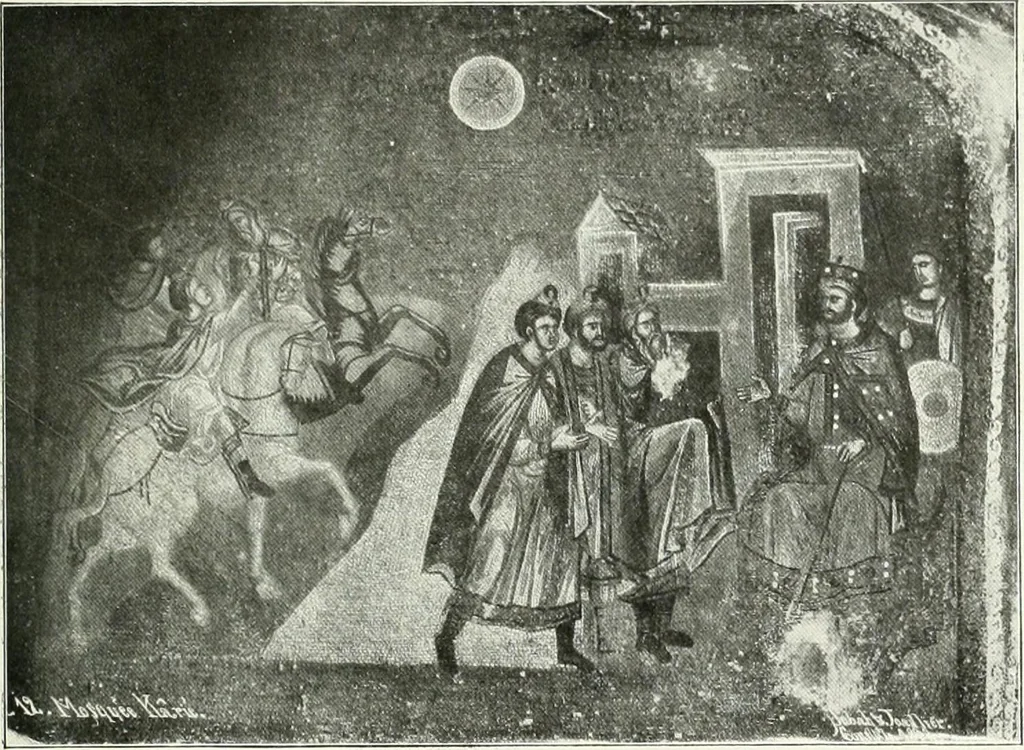 An illustration from Constantinople, 1913, leaf 76