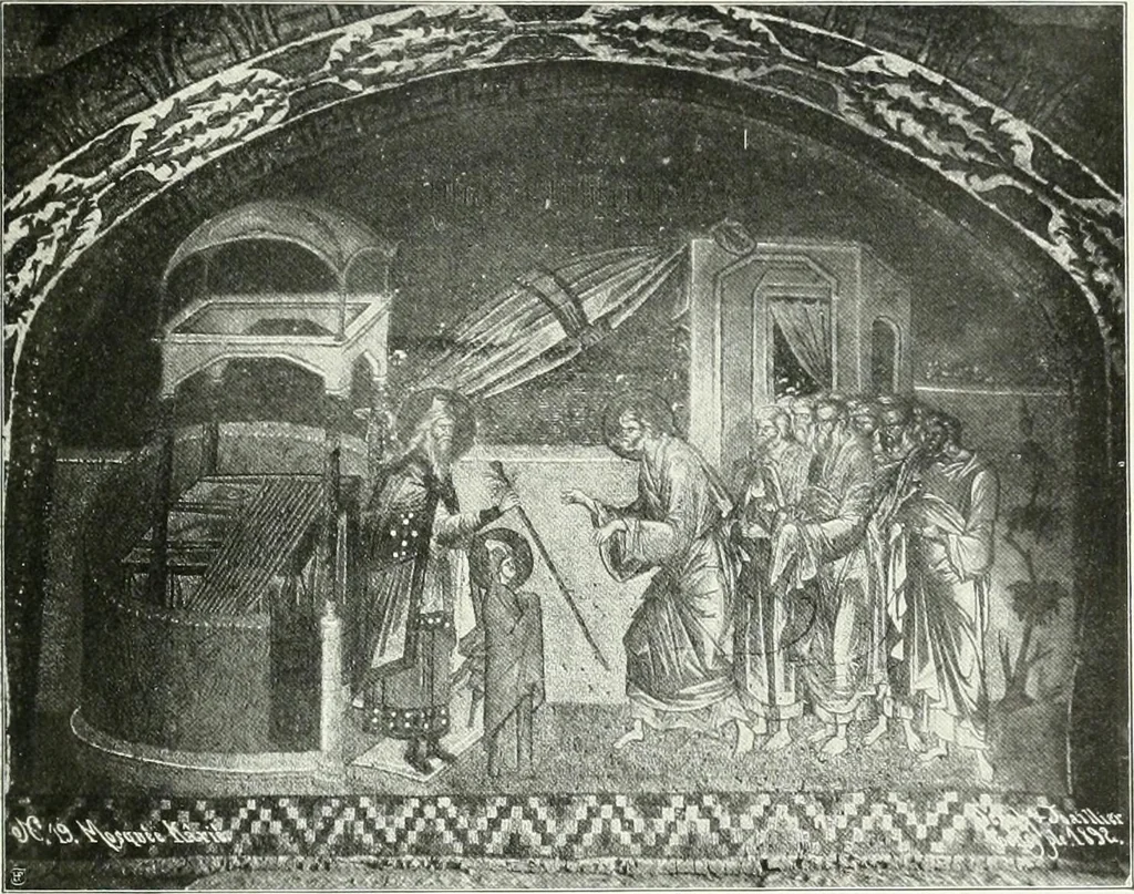 An illustration from Constantinople, 1913, leaf 78