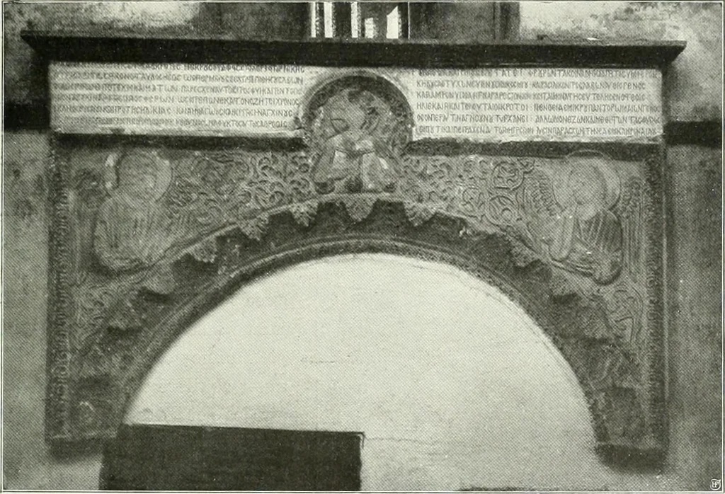 An illustration from Constantinople, 1913, leaf 80