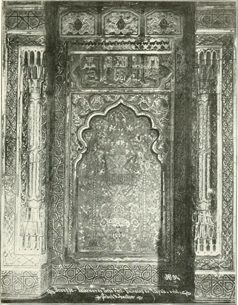 An illustration from Constantinople : ouvrage orné de 103 gravures, 1906, leaf 126