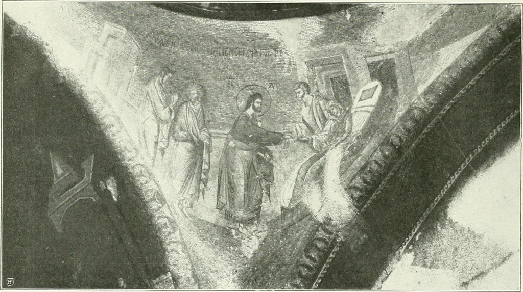 An illustration from Constantinople : ouvrage orné de 103 gravures, 1906, leaf 69