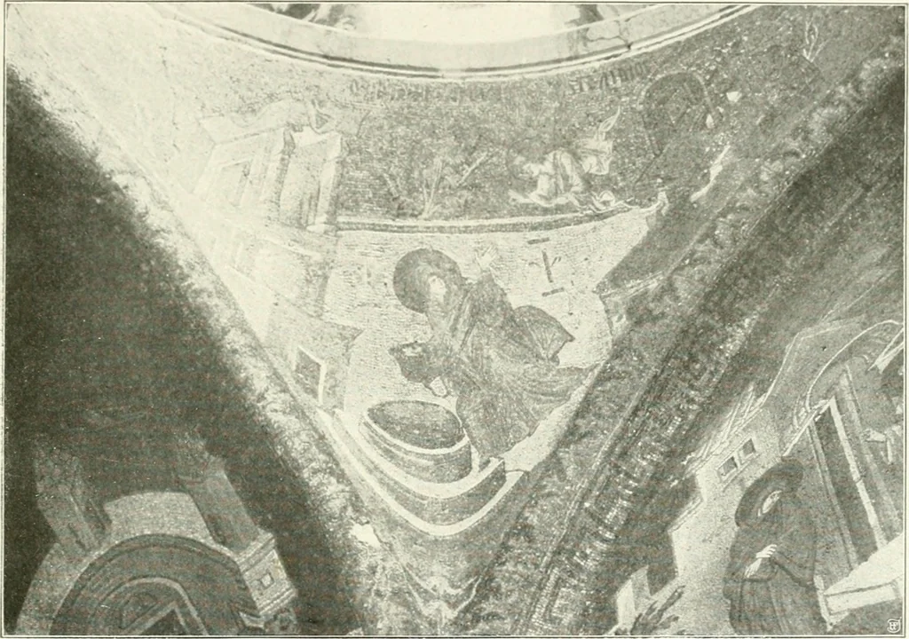 An illustration from Constantinople : ouvrage orné de 103 gravures, 1906, leaf 70