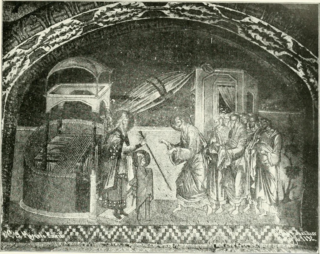 An illustration from Constantinople : ouvrage orné de 103 gravures, 1906, leaf 76
