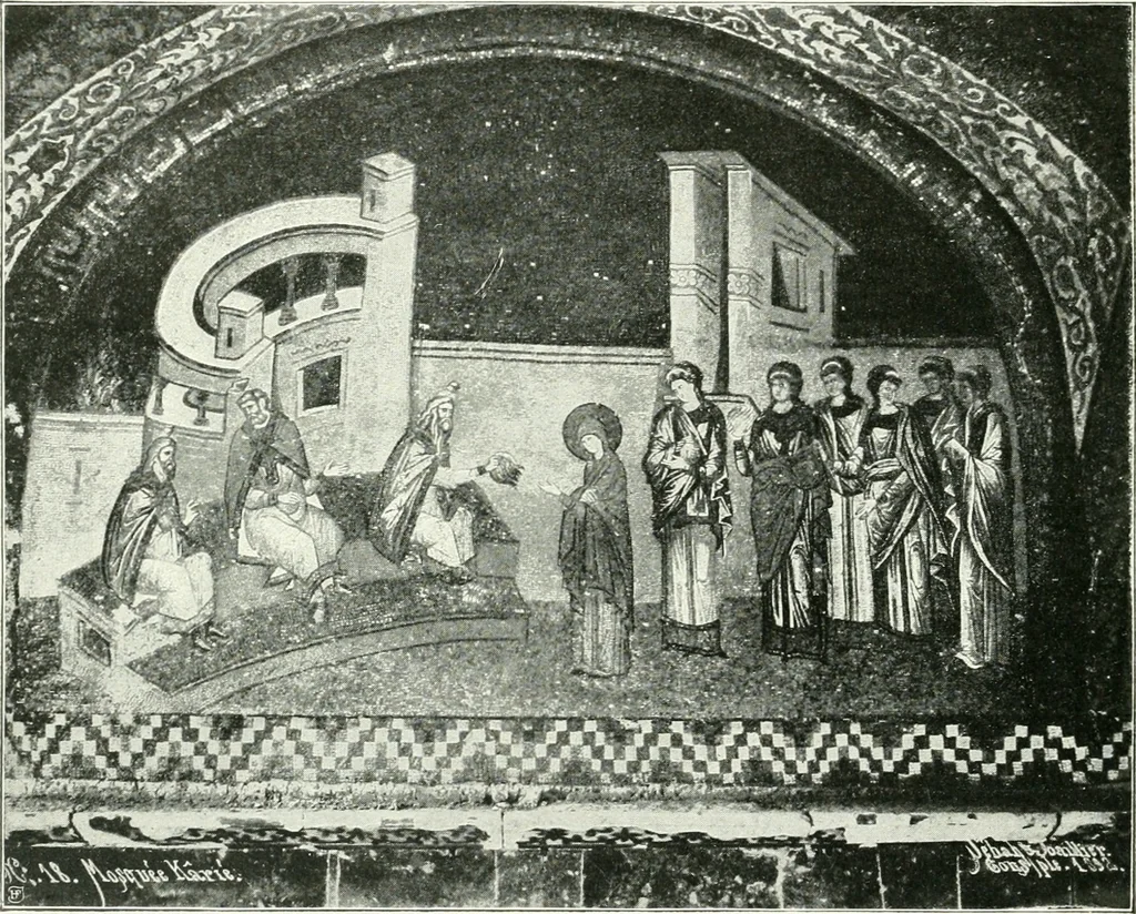 An illustration from Constantinople : ouvrage orné de 103 gravures, 1906, leaf 77