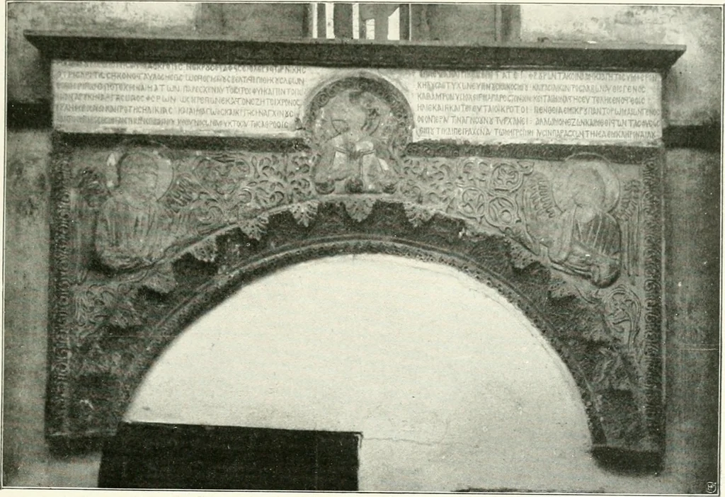 An illustration from Constantinople : ouvrage orné de 103 gravures, 1906, leaf 78