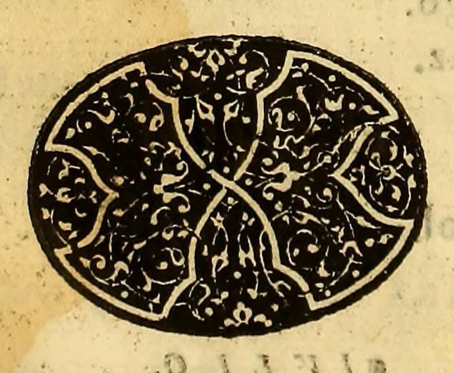 An illustration from Constituciones synodales del Arçobispado de los Reyes en el Piru. Hechas y ordenadas por el illustrissimo y reverendissimo señor don Bartholome Lobo Guerrero arçobispo de la dicha ciudad de los Reyes del Consejo de su Magestad. Y publicadas en la synodo diocesana que su señoria illustrissima celebro en la dicha ciudad en el año del Señor de 1613., 1614, leaf 152