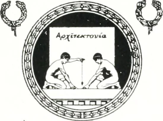 An illustration from Construction : a journal for the architectural engineering and contracting interests of Canada, 1913, leaf 316