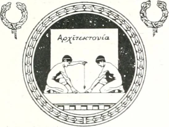 An illustration from Construction : a journal for the architectural engineering and contracting interests of Canada, 1913, leaf 34