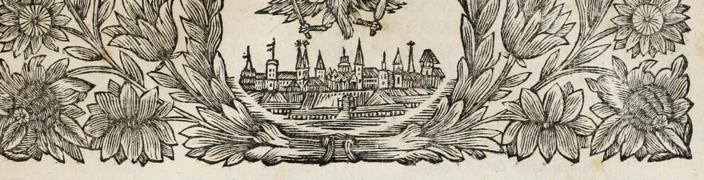 An illustration from Contemplatio gemmarum quarundam dactyliothecae Gorlaei, ante biennium & auctae, & illustratae, 1697, leaf 9