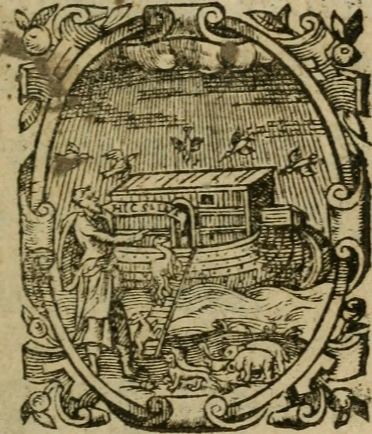 An illustration from Copie d'vne lettre escrite de Rome par vn des hvissiers de chambre de Monseigneur le duc de Neuers à vn sien amy, touchant les ceremonies faites à l'entrée dudit seigneur duc en la ville de Rome, le vingt-cinquiesme nouembre mil six cens huict, 1609, leaf 2