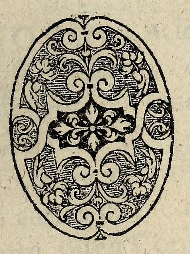 An illustration from Coppie de la responce faite par vn polytique de ceste ville de Paris, aux precedens memoires secrets qu'vn sien amy luy auoit enuoyés de Bloys, en forme de missiue., 1589, leaf 1