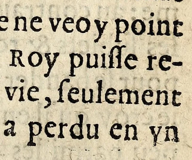 An illustration from Coppie des Memoires secrets en forme de Missiue : enuoyees de Bloys par vn Polytique mal-asseuré à vn sien amy aussi Polytique de ceste ville de Paris. Auec la responce laquelle a esté descouuerte sur vn Lacquais sortant de ceste ville, lequel a donné l'addresse dudict Polytique, au logis duquel ledicts Memoires ont esté trouuez. Comme sõmairement & au vray l'Estat auquel presentement sont les affaires du Roy, & de l'vnyon Catholique & Generalle de France., 1589, leaf 23