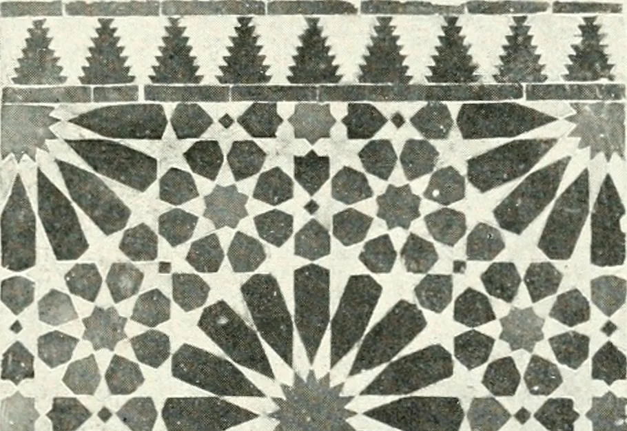 An illustration from Cordoue & Grenade, 1906, leaf 100