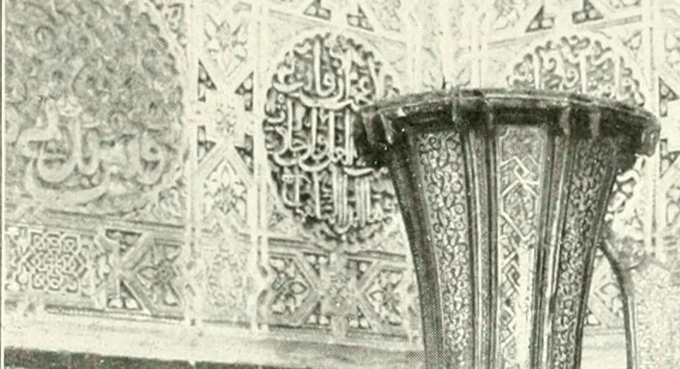 An illustration from Cordoue & Grenade, 1906, leaf 102