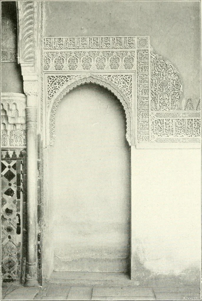 An illustration from Cordoue & Grenade, 1906, leaf 72