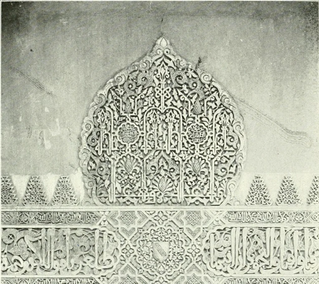 An illustration from Cordoue & Grenade, 1906, leaf 75