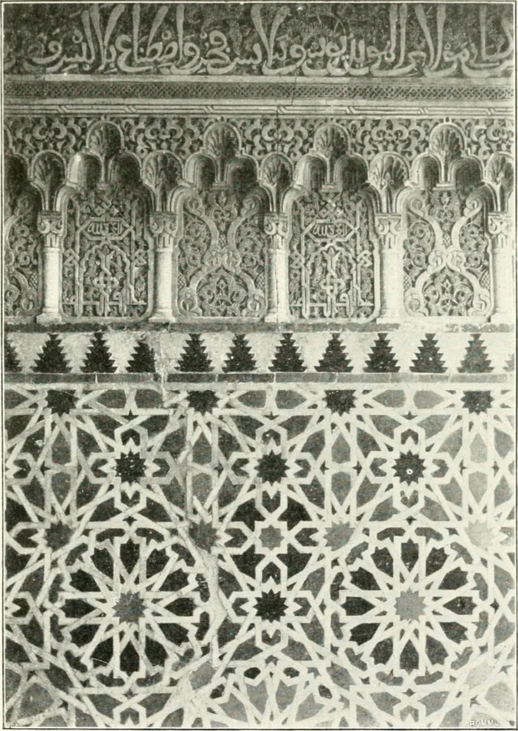 An illustration from Cordoue & Grenade, 1906, leaf 76