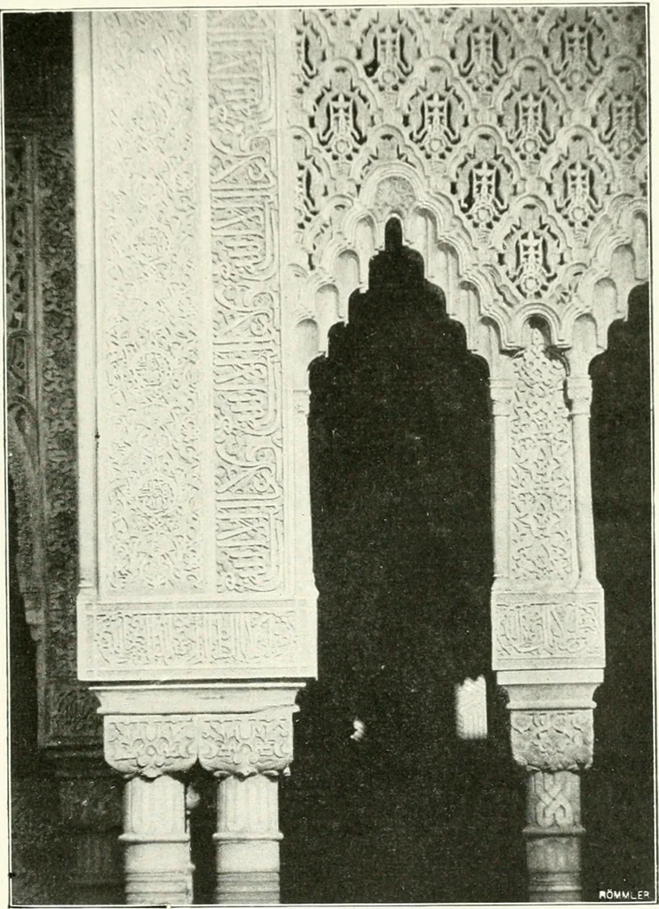 An illustration from Cordoue & Grenade, 1906, leaf 86