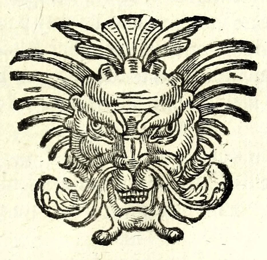 An illustration from Coryats crudities : hastily gobled up in five moneths travells in France, Savoy, Italy, Rhetia commonly called the Grisons country, Helvetia aliàs Switzerland, some parts of high Germany, and the Netherlands : newly digested in the hungry aire of Odcombe in the county of Somerset, & now dispersed to the nourishment of the travelling members of this kingdome ... : now distilled into English spirit through the Odcombian Limbecke; this precedeth the crudities; another also composed by the author of the former, in praise of travell of Germanie in particular, sublimed and brought over the helme in the stillitorie of the said travelling Thomas, this about the center or navell of the crudities : then in the posterne of them looke, and thou shalt find the posthume poems of the authors father .., 1611, leaf 587
