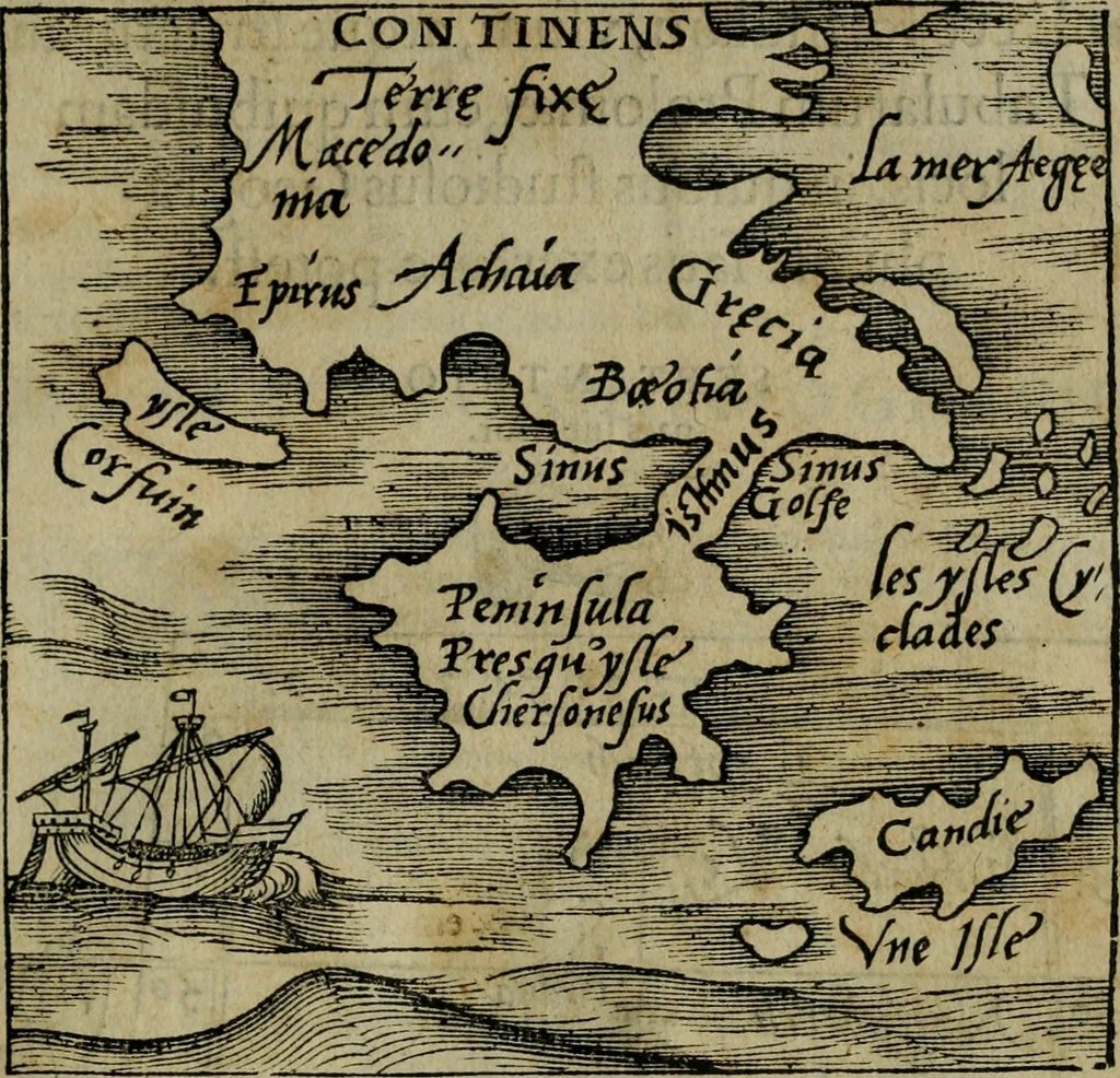 An illustration from Cosmographia Petri Apiani, 1564, leaf 58