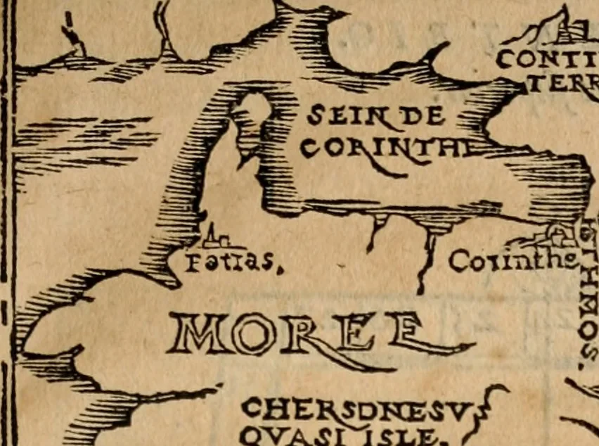 An illustration from Cosmographia Petri Apiani, 1553, leaf 62