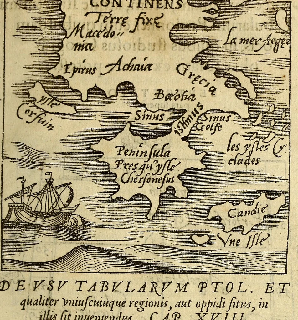 An illustration from Cosmographia Petri Apiani,, 1553, leaf 61
