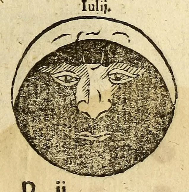 An illustration from Cosmographia Petri Apiani,, 1574, leaf 33