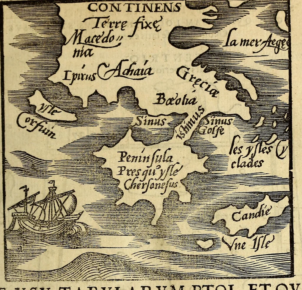 An illustration from Cosmographia Petri Apiani,, 1574, leaf 59