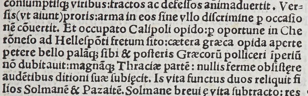 An illustration from Cosmographia Pii Papae in Asiae & Europae eleganti descriptione : Asia. Historias rerum vbique gestaru[m] cu[m] locorum descriptione, complectitur. Europa, temporum authoris, varias continet historias, 1509, leaf 211