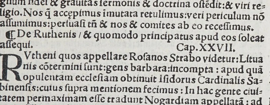 An illustration from Cosmographia Pii Papae in Asiae & Europae eleganti descriptione : Asia. Historias rerum vbique gestaru[m] cu[m] locorum descriptione, complectitur. Europa, temporum authoris, varias continet historias, 1509, leaf 247