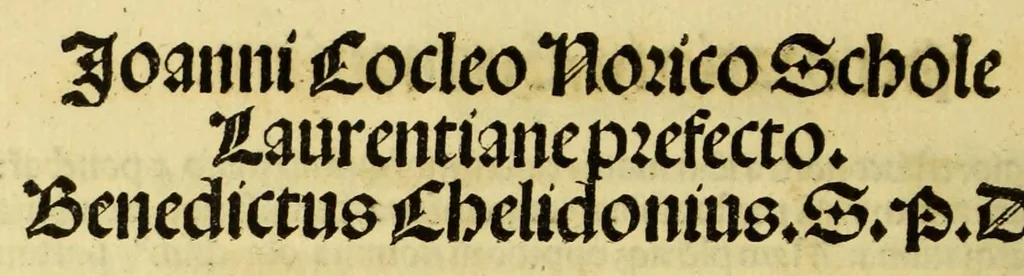 An illustration from Cosmographia Pomponij Mele: authoris nitidissimi tribus libris digesta, 1512, leaf 116