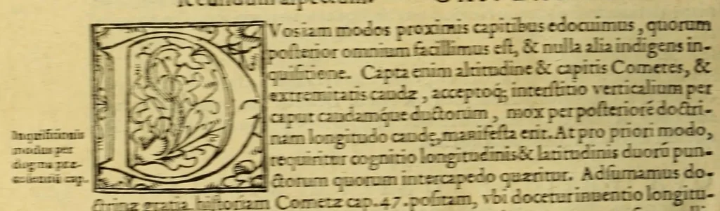 An illustration from Cosmographia, siue descriptio vniuersi orbis,, 1584, leaf 454