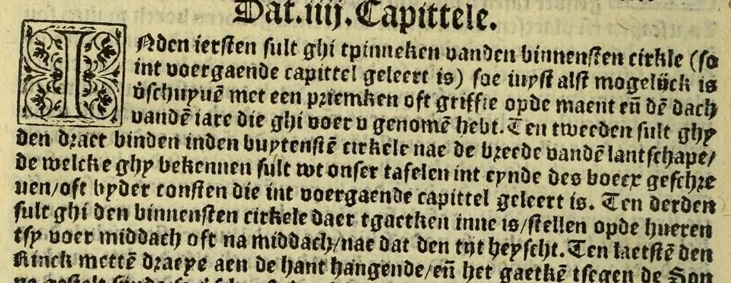 An illustration from Cosmographie, oft Beschrijuinghe der gheheelder werelt van Petrus Apianus, derdewerf ghecorrigeert van Gemma Frisio ... Metten zeecompasse ende anderen boecxkens byden selve[n] Gemma daer toegedaen, 1561, leaf 140