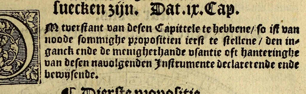 An illustration from Cosmographie, oft Beschrijuinghe der gheheelder werelt van Petrus Apianus, derdewerf ghecorrigeert van Gemma Frisio ... Metten zeecompasse ende anderen boecxkens byden selve[n] Gemma daer toegedaen, 1561, leaf 25