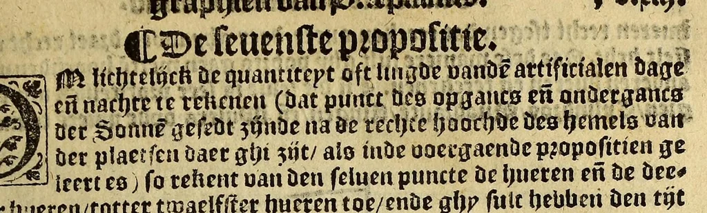 An illustration from Cosmographie, oft Beschrijuinghe der gheheelder werelt van Petrus Apianus, derdewerf ghecorrigeert van Gemma Frisio ... Metten zeecompasse ende anderen boecxkens byden selve[n] Gemma daer toegedaen, 1561, leaf 29