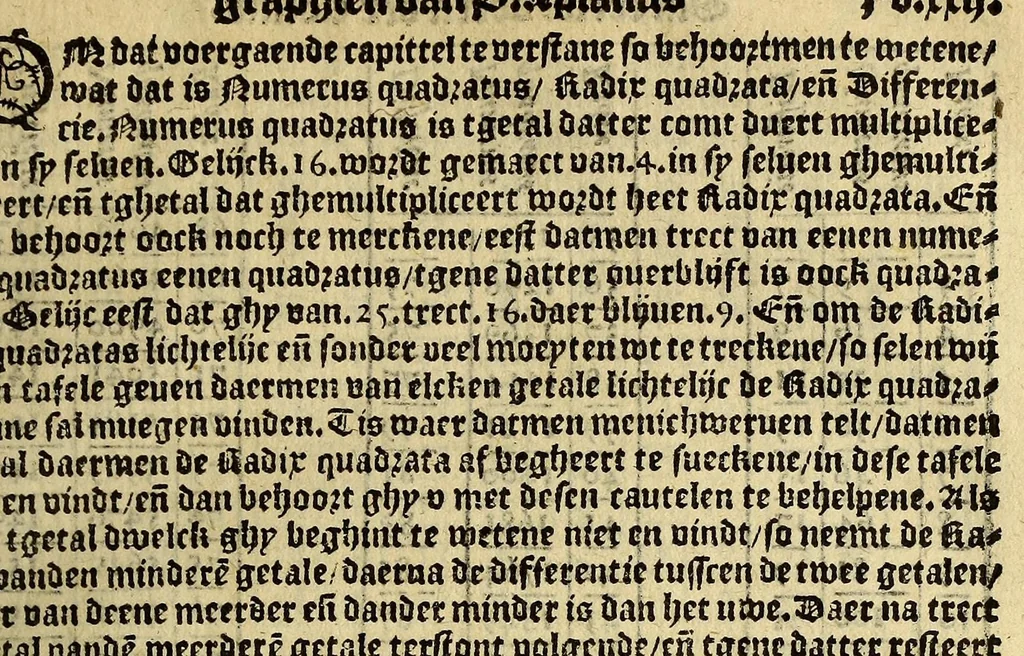 An illustration from Cosmographie, oft Beschrijuinghe der gheheelder werelt van Petrus Apianus, derdewerf ghecorrigeert van Gemma Frisio ... Metten zeecompasse ende anderen boecxkens byden selve[n] Gemma daer toegedaen, 1561, leaf 47