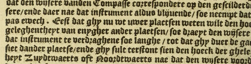 An illustration from Cosmographie, oft Beschrijuinghe der geheelder werelt van Petrus Apianus. derdwerf nu ghecorrigeert van Gemma Frisio ... Metten zeecompasse ende anderen boecxkens byden selve[n] Gemma daer toegedaen, 1553, leaf 124