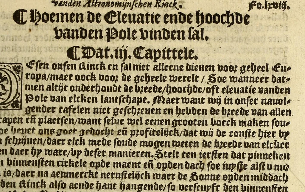 An illustration from Cosmographie, oft Beschrijuinghe der geheelder werelt van Petrus Apianus. derdwerf nu ghecorrigeert van Gemma Frisio ... Metten zeecompasse ende anderen boecxkens byden selve[n] Gemma daer toegedaen, 1553, leaf 143