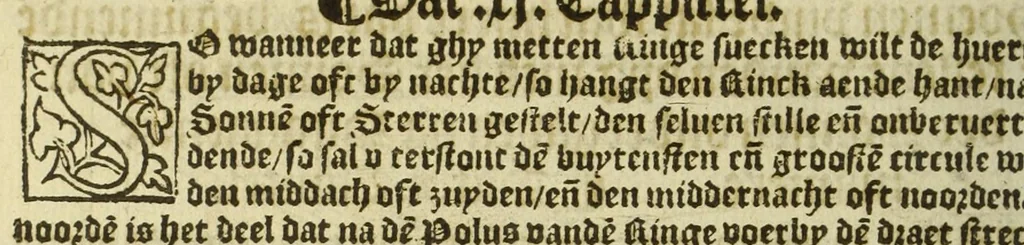 An illustration from Cosmographie, oft Beschrijuinghe der geheelder werelt van Petrus Apianus. derdwerf nu ghecorrigeert van Gemma Frisio ... Metten zeecompasse ende anderen boecxkens byden selve[n] Gemma daer toegedaen, 1553, leaf 150